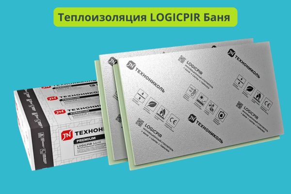 Теплоизоляция Лоджик Пир Баня Технониколь фото